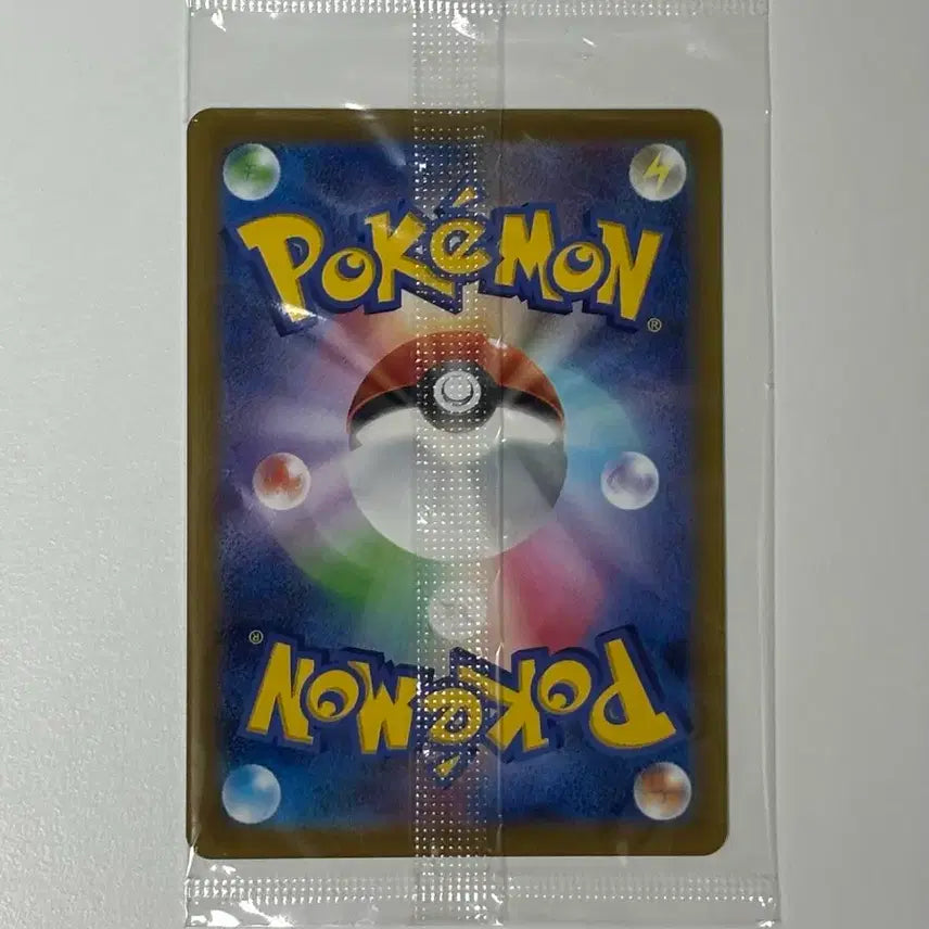 [BUNJANG] Pokemon Card Mischievous Pichu Promo Japanese Unsealed / 포켓몬카드 장난꾸러기 피츄 프로모 일판 미개봉