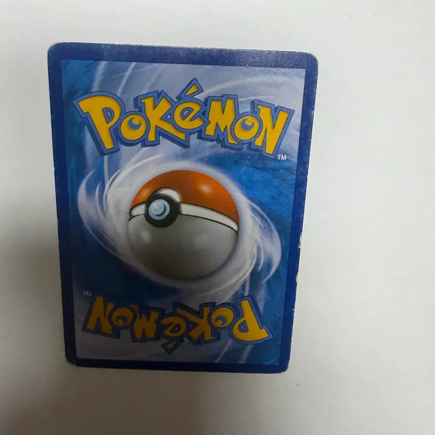 [BUNJANG] Magmag Pokemon Card / 마그마그 포켓몬카드