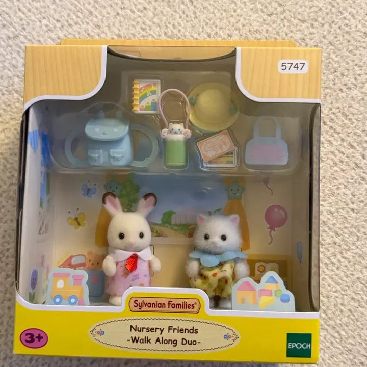 [BUNJANG] Sylvanian Families Persian Cat Friends School Set / 실바니안 단짝 등교 셋트  모량많은 페르시안