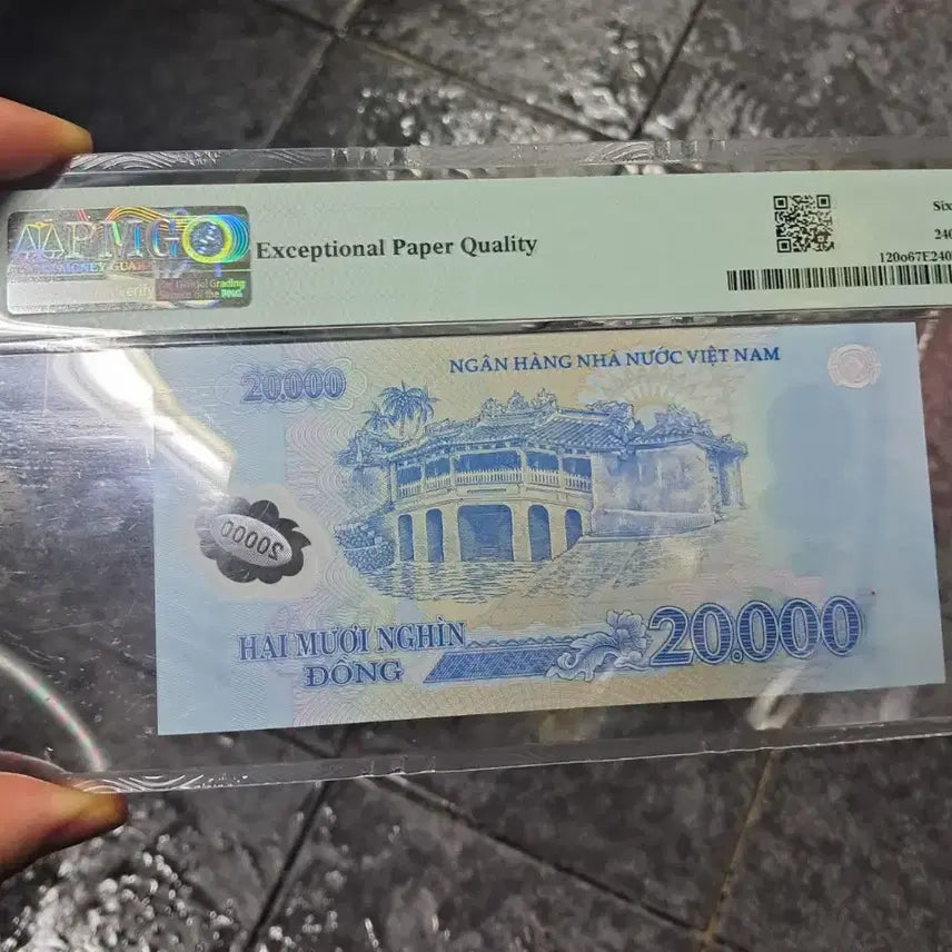 [BUNJANG] Vietnam 20,000 Dong Banknote PMG 67 / 베트남 2만 동 지폐 Solid 4444444 PMG 67등급(Super