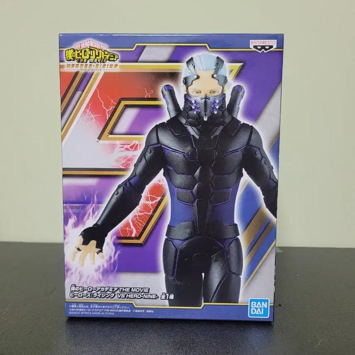 [BUNJANG] My Hero Academia Nine Figure (Sealed) / (미개봉) 나의 히어로 아카데미아 나인 피규어