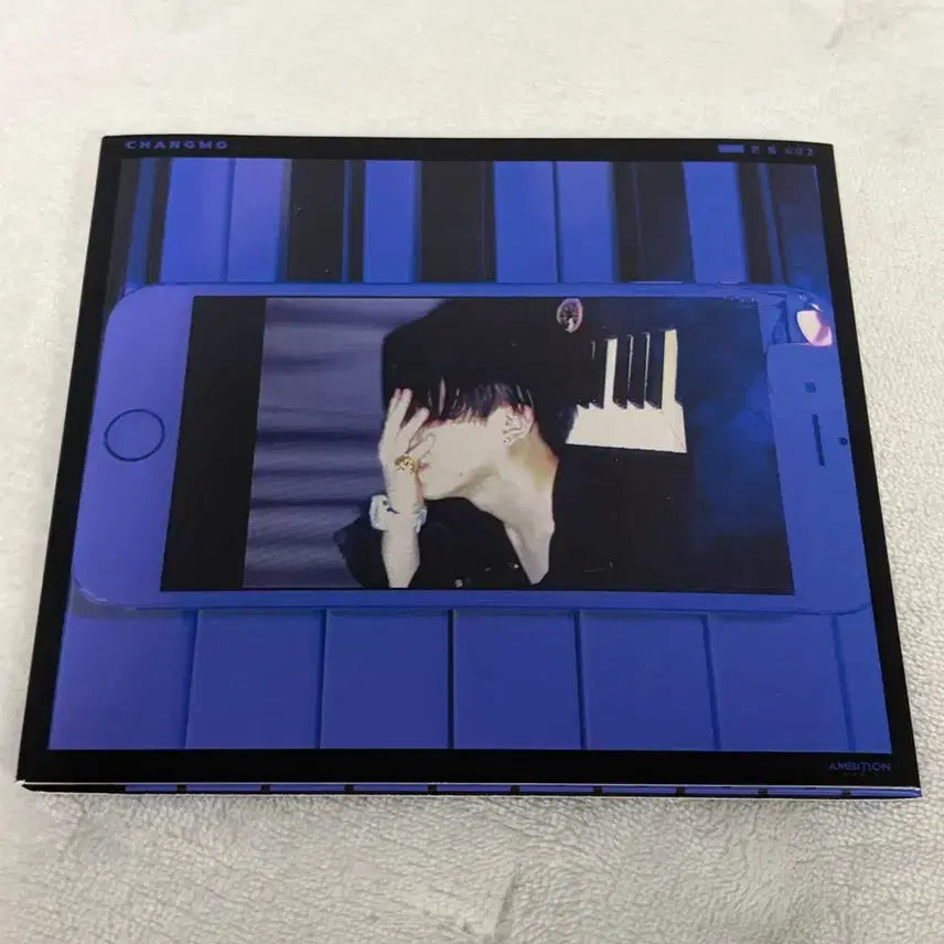 [BUNJANG] Changmo Donbeolsigan 2 CD Album / 창모 돈벌시간2 cd 앨범 changmo