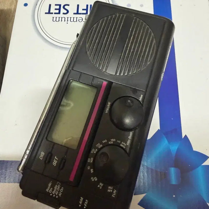 [BUNJANG] Motorola Retro Radio / 모토로라 레트로 라디오 수집용 소품용