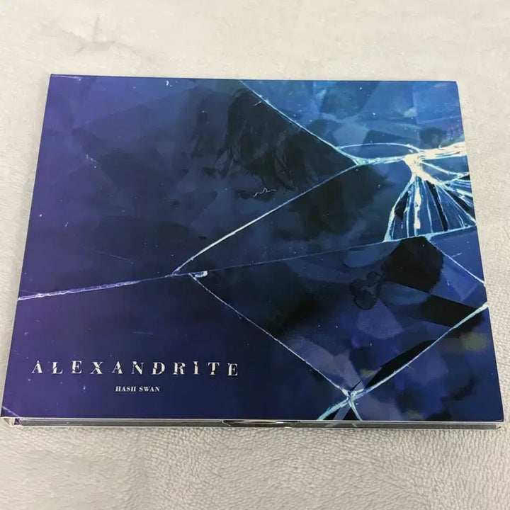 [BUNJANG] Hash Swan Alexandrite Album CD / 해쉬스완 alexandrite cd 앨범 hash swan