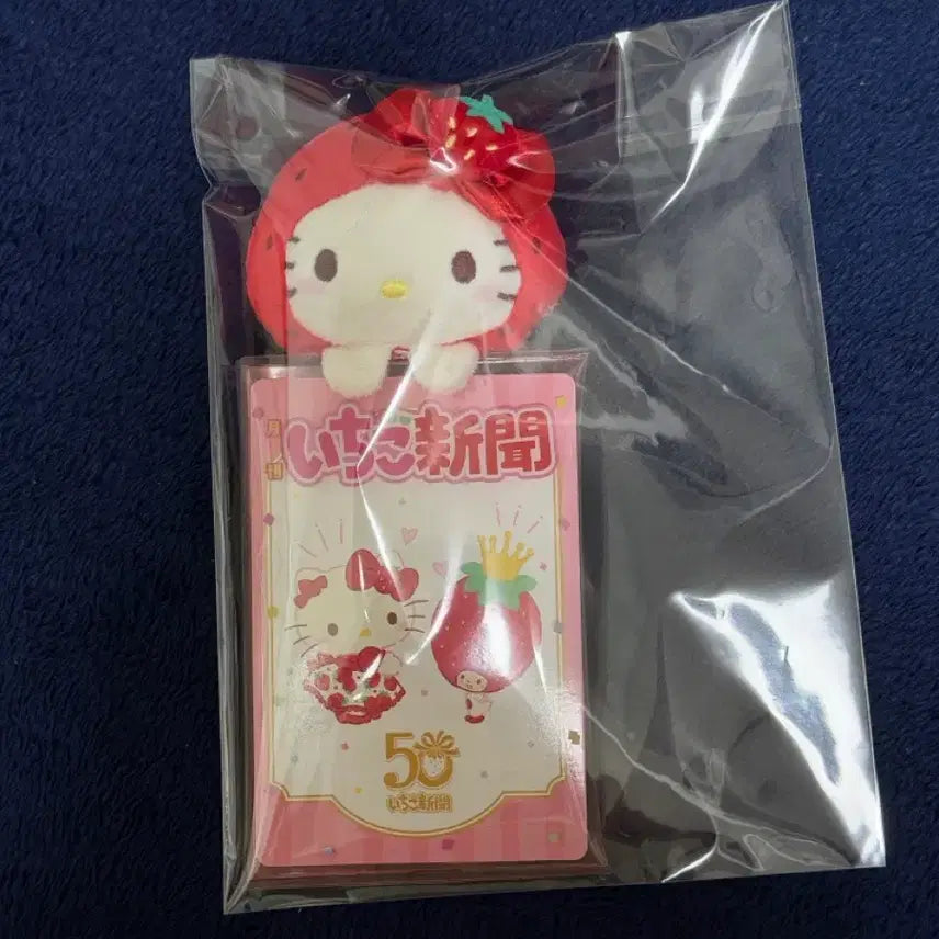 [BUNJANG] Sanrio 50th Anniversary Ichigo Strawberry Kitty Photocard Holder / 산리오 50주년 이치고 딸기 키티 포카홀더