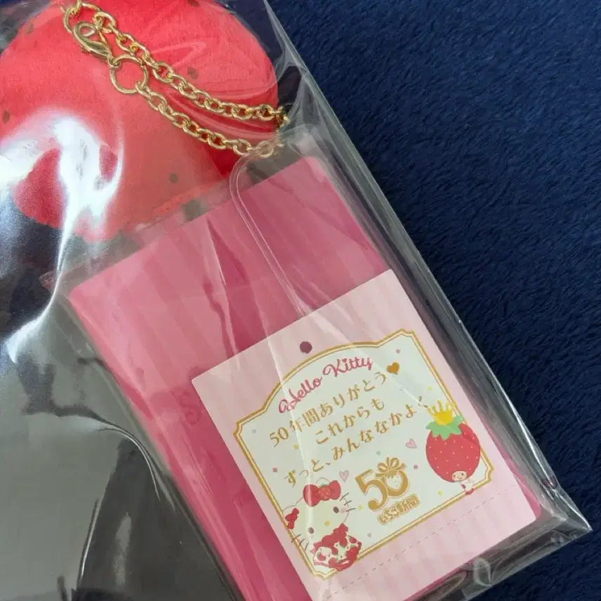 [BUNJANG] Sanrio 50th Anniversary Ichigo Strawberry Kitty Photocard Holder / 산리오 50주년 이치고 딸기 키티 포카홀더