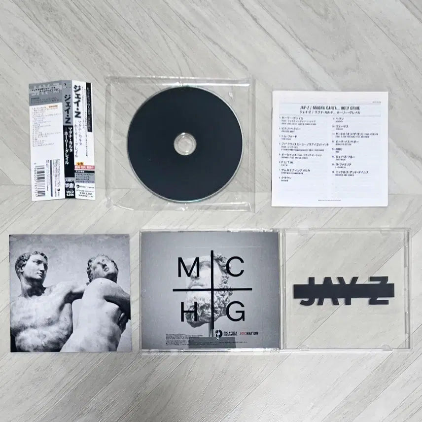 [BUNJANG] Jay-Z Magna Carta Holy Grail Japanese Edition CD / Jay-Z - Magna Carta Holy Grail 일본반 CD