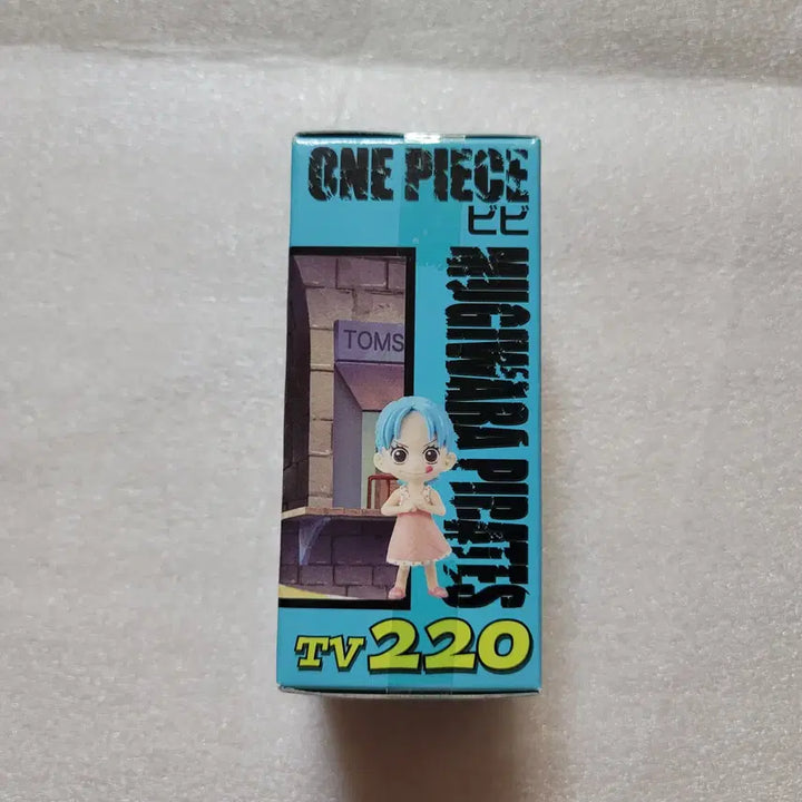 [BUNJANG] One Piece World Collectable Vivi Childhood Version Figure (New, Unsealed) / 신품 미개봉 원피스 피규어 월드 콜렉터블 비비 어린 시절