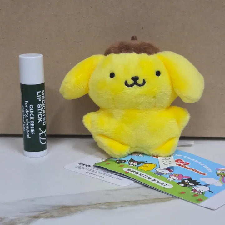 [BUNJANG] Sanrio Pompompurin Plush Doll - Cute Adventure Skirt Collection / 슈퍼큐트 모험 치마모테 컬렉션 폼폼푸린 폼푸 플러쉬 인형