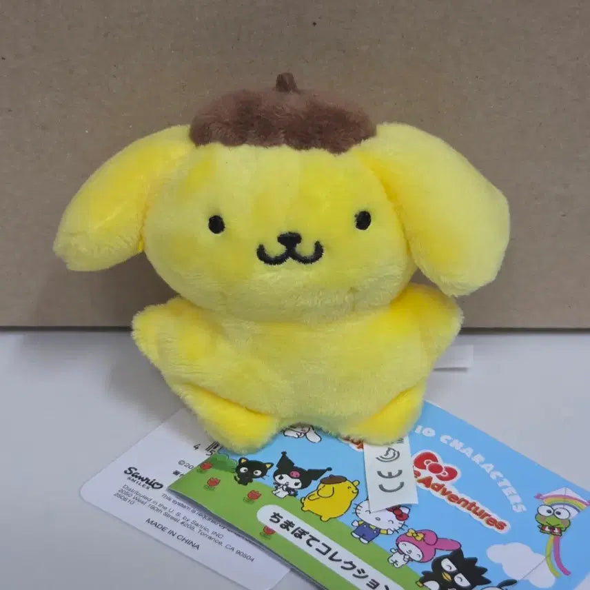 [BUNJANG] Sanrio Pompompurin Plush Doll - Cute Adventure Skirt Collection / 슈퍼큐트 모험 치마모테 컬렉션 폼폼푸린 폼푸 플러쉬 인형