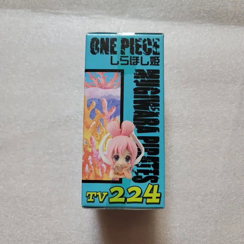[BUNJANG] One Piece World Collectable Shirahoshi Childhood Sealed Figure / 신품 미개봉 원피스 피규어 월드 콜렉터블 시라호시 어린 시절