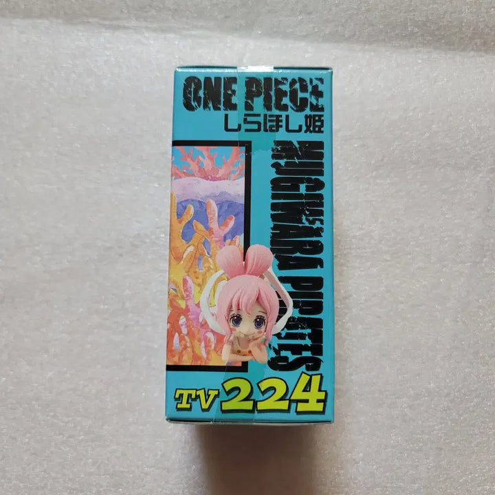 [BUNJANG] One Piece World Collectable Shirahoshi Childhood Sealed Figure / 신품 미개봉 원피스 피규어 월드 콜렉터블 시라호시 어린 시절
