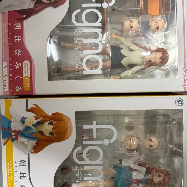[BUNJANG] Suzumiya Haruhi Mikuru Figma Set / 스즈미야 하루미 미쿠루 피그마 세트