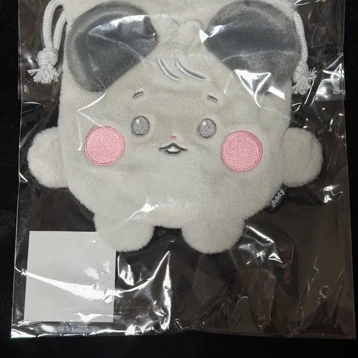 [BUNJANG] Xikers Xmonz String Pouch Hamile / 엑디즈 엑몬즈 스트링 파우치 햄일