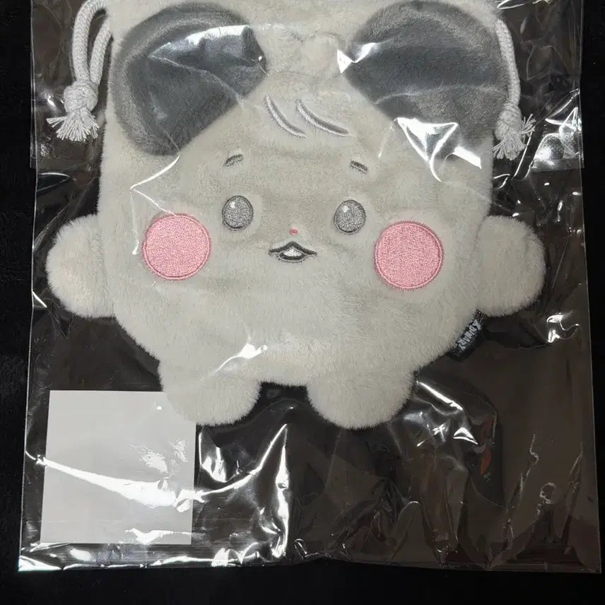[BUNJANG] Xikers Xmonz String Pouch Hamile / 엑디즈 엑몬즈 스트링 파우치 햄일