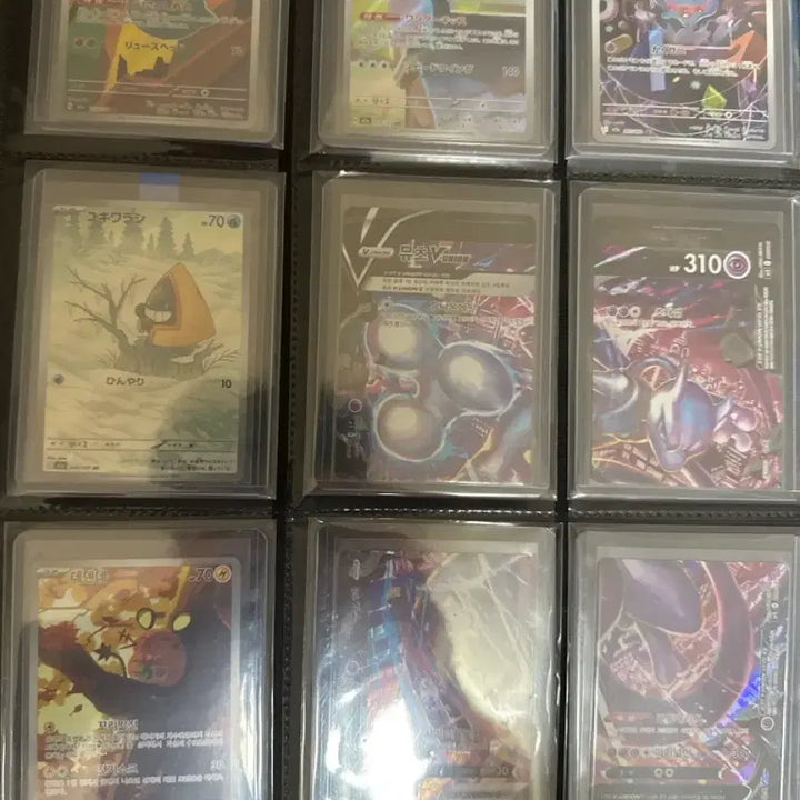 [BUNJANG] Pokemon Cards SAR, EX / 포켓몬 카드 sar,ex판매/교환