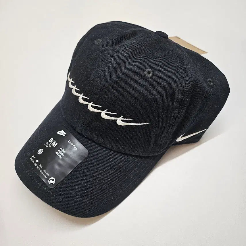 [SOLD OUT] BTS 나이키 모자