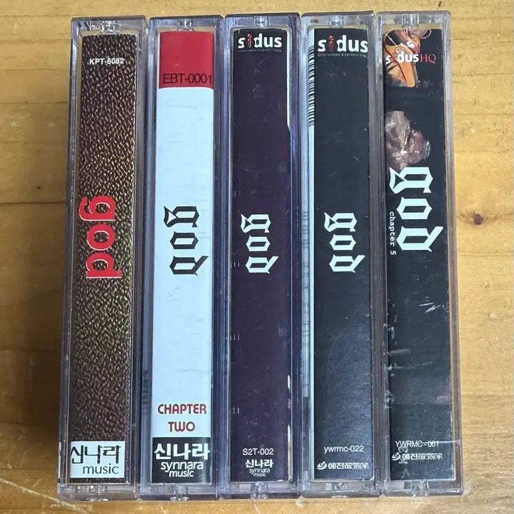[BUNJANG] g.o.d 1st to 5th Album Cassette Tape Bundle Set / 지오디 (GOD) 1집~5집 카세트테이프