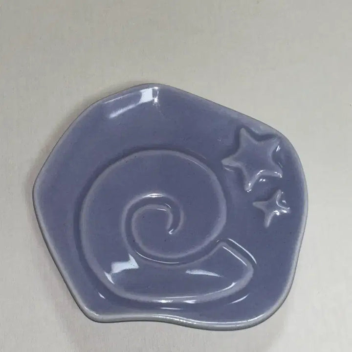 [BUNJANG] Animal Crossing Fossil Bowl / 동물의 숲 동숲 쿠지 E상 화석 그릇