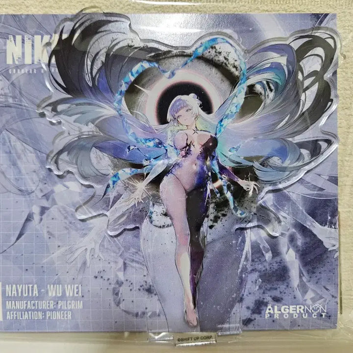 [BUNJANG] Goddess of Victory: Nikke Nayuta 3rd Anniversary Acrylic Stand (Japan Exclusive) / 새상품)승리의여신 니케 3주년 기념 나유타  아크릴 스탠드 일본정품