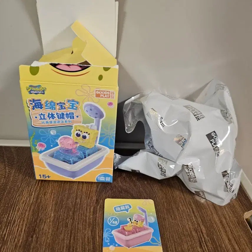 [BUNJANG] SpongeBob Sealed Keycap Hidden Edition / 비닐 미개봉) 스폰지밥  키캡 히든!!