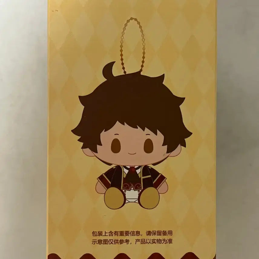 [BUNJANG] Ensemble Stars Chūta Dreamy Plush Kagehira Mika Valkyrie (Sealed) / 급전) 미개봉 앙상블스타즈 앙스타 중스타 드림누이 카게히라 미카 발키리