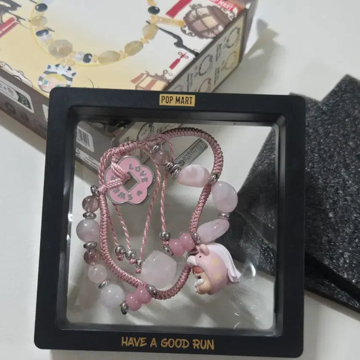 [BUNJANG] POP MART CRYBABY Brave Slut Bracelet / 팝마트 전력질주 브레이브슬릿 팔찌 크라이베이비