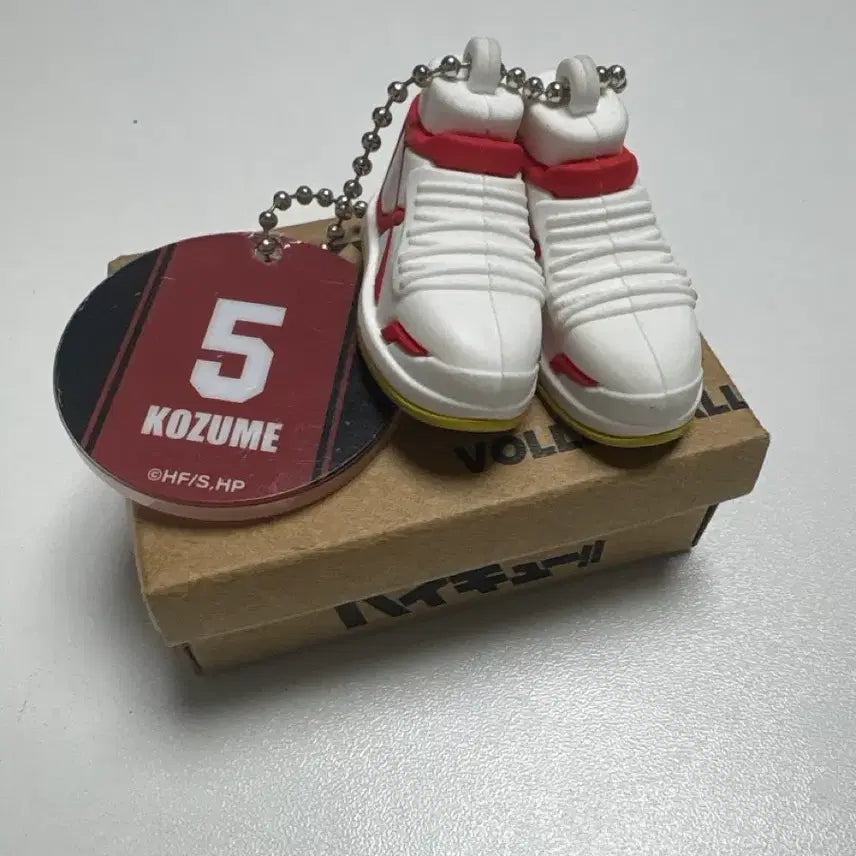 [BUNJANG] Haikyuu!! Kenma Kozume Volleyball Shoe Charm / (켄마) 하이큐 배구신발 키링