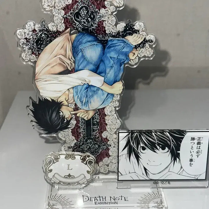 [BUNJANG] Death Note L Acrylic Stand / 데스노트 엘 아크릴 스탠드