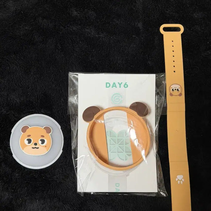 [BUNJANG] DAY6 Dowoon Don&