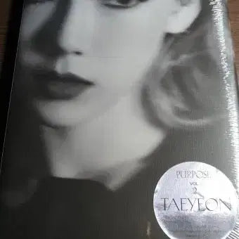 [BUNJANG] Taeyeon PURPOSE VOL.2 (White Ver.) Album / 태연 PURPOSE VOL.2 (White Ver.)