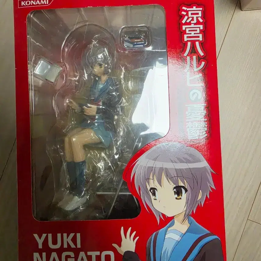 [BUNJANG] Suzumiya Haruhi Nagato Yuki Classic Figure / 스즈미야 하루히 나가토 유키 고전 피규어
