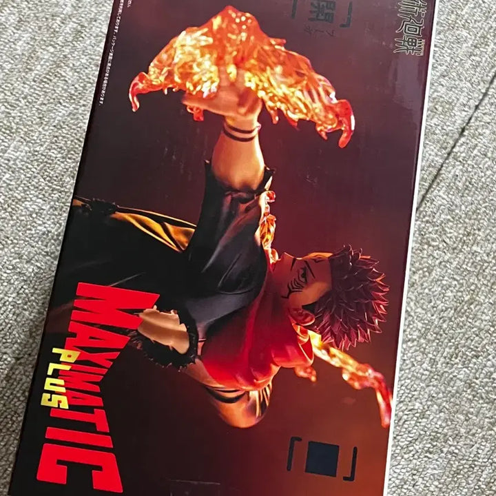[BUNJANG] Sukuna Fugua Maxicmatic Figure / 주술회전 스쿠나 푸가 맥시매틱 피규어