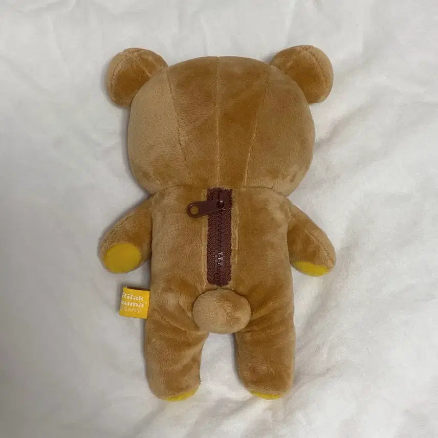 [BUNJANG] Rilakkuma Basic Small S Plush Doll / 리락쿠마 인형 기본 소형 S