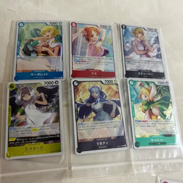 [BUNJANG] One Piece Heroines R-Grade Japanese Edition Trading Card Set (19/21) / 히로인즈 원피스카드 일본판 R등급 21종 중 19종