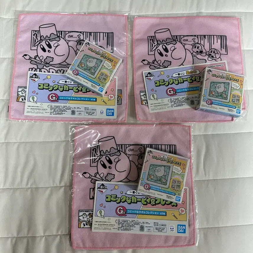 [BUNJANG] Kirby Comic Ichiban Kuji D Prize Plate + G Prize Handkerchief Set (Sealed) / 판매) 별의 커비 코믹 쿠지 제일복권 D상 접시 + G상 손수건