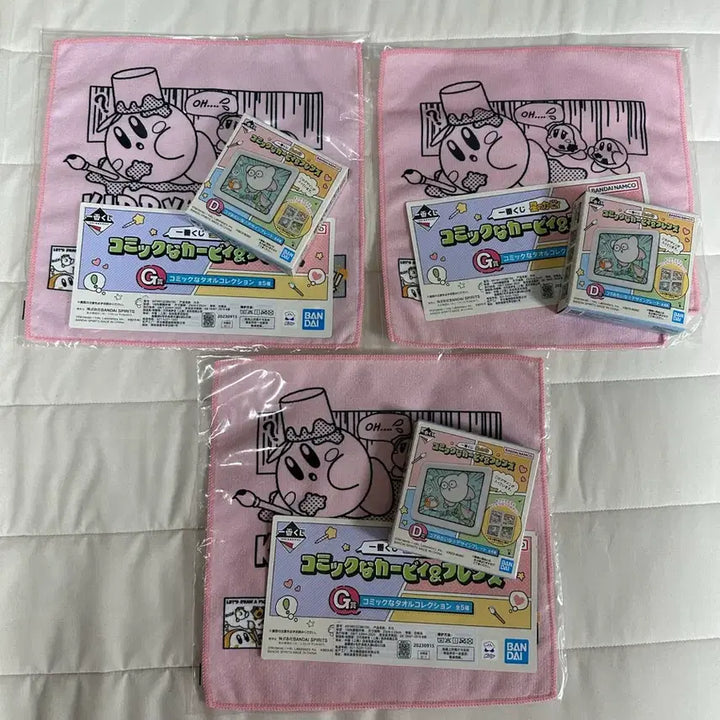 [BUNJANG] Kirby Comic Ichiban Kuji D Prize Plate + G Prize Handkerchief Set (Sealed) / 판매) 별의 커비 코믹 쿠지 제일복권 D상 접시 + G상 손수건