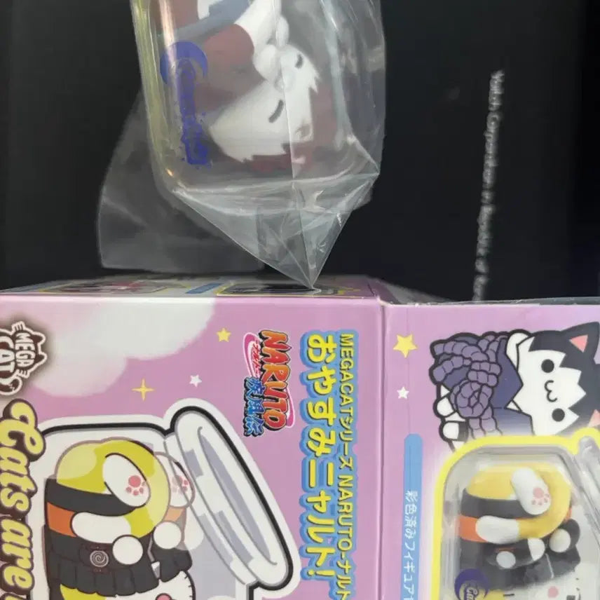 [BUNJANG] Naruto Megacat Sleepytime Gaara Plush / 나루토 메가캣 잘자요 가아라 오야스미 굿나잇 냐루토