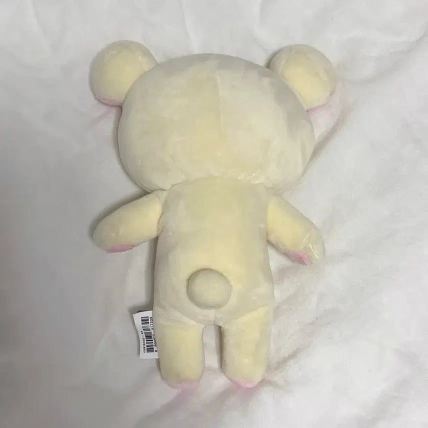 [BUNJANG] Korilakkuma Classic Basic Plush S / 코리락쿠마 고전 기본 인형 소형 S