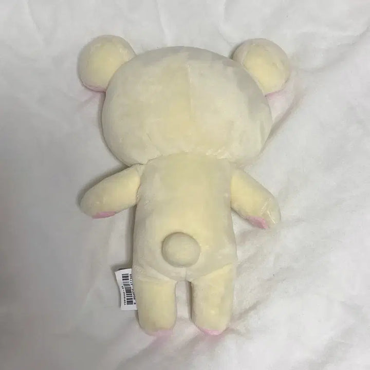 [BUNJANG] Korilakkuma Classic Basic Plush S / 코리락쿠마 고전 기본 인형 소형 S