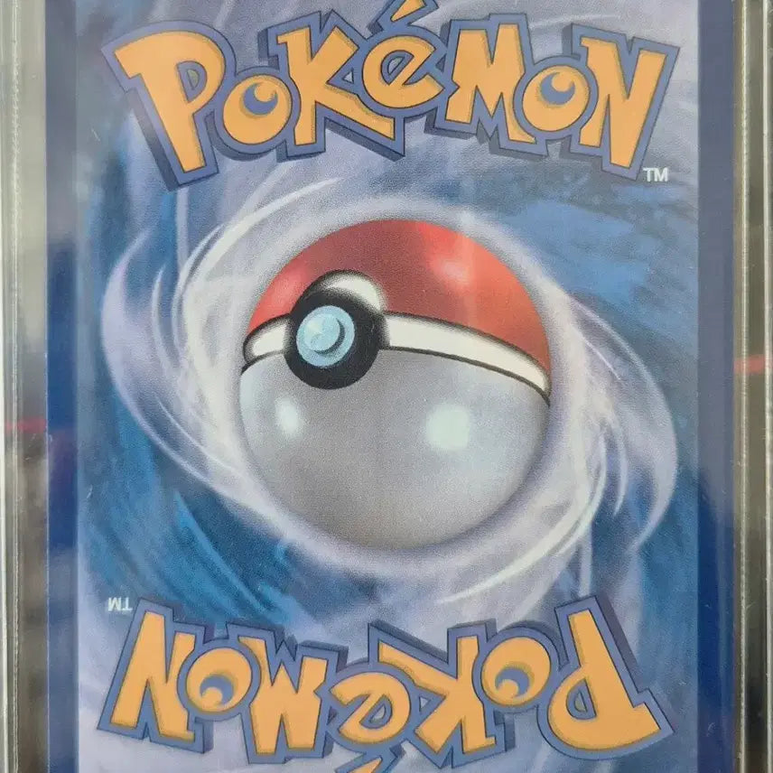 [BUNJANG] Pokemon Card Trainer&