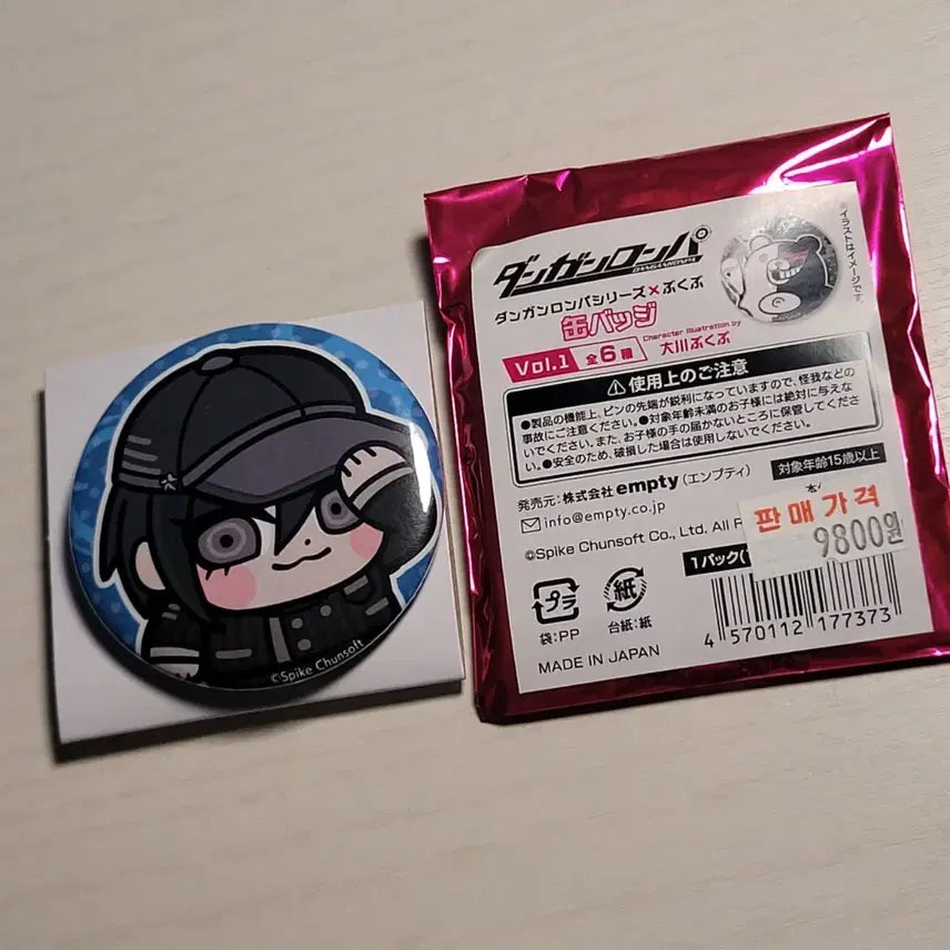 [BUNJANG] New Danganronpa v3 Shuichi Saihara Can Badge (bkub Illustration) / 뉴 단간론파 v3 (bkub 일러스트) 사이하라 슈이치 캔뱃지