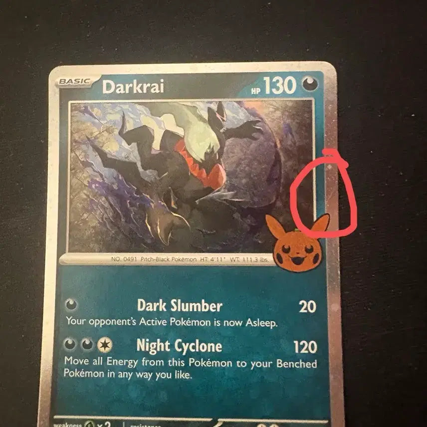 [BUNJANG] Darkrai Halloween Photocard / 할로윈 다크라이