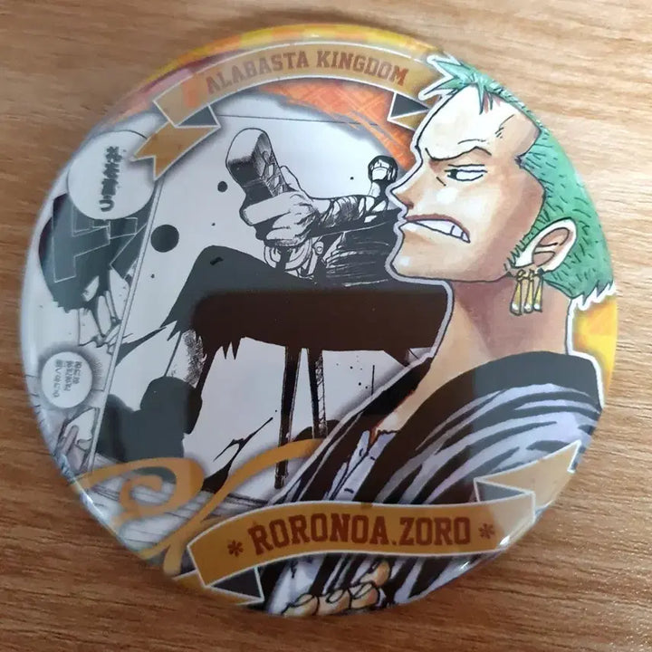 [BUNJANG] One Piece Roronoa Zoro Can Badge / 원피스 롤로노아 조로 캔뱃지