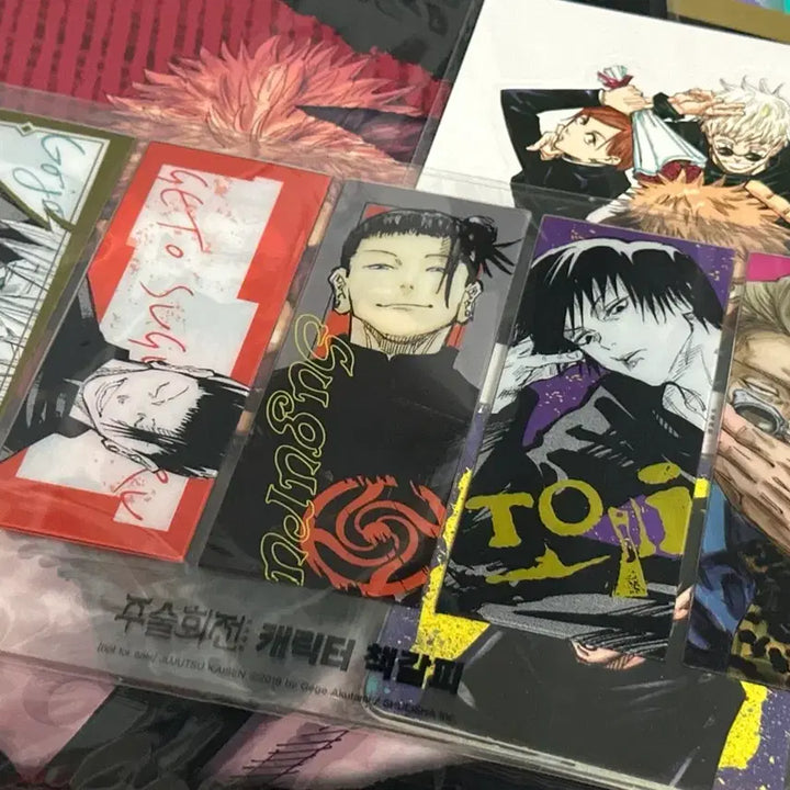 [BUNJANG] Jujutsu Kaisen 2024 Calendar / 주술회전 2024 달력 판매