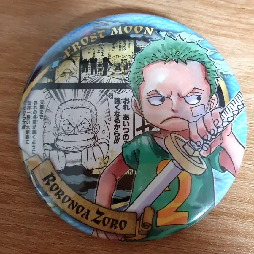 [BUNJANG] One Piece Roronoa Zoro Can Badge / 원피스 롤로노아 조로 캔뱃지