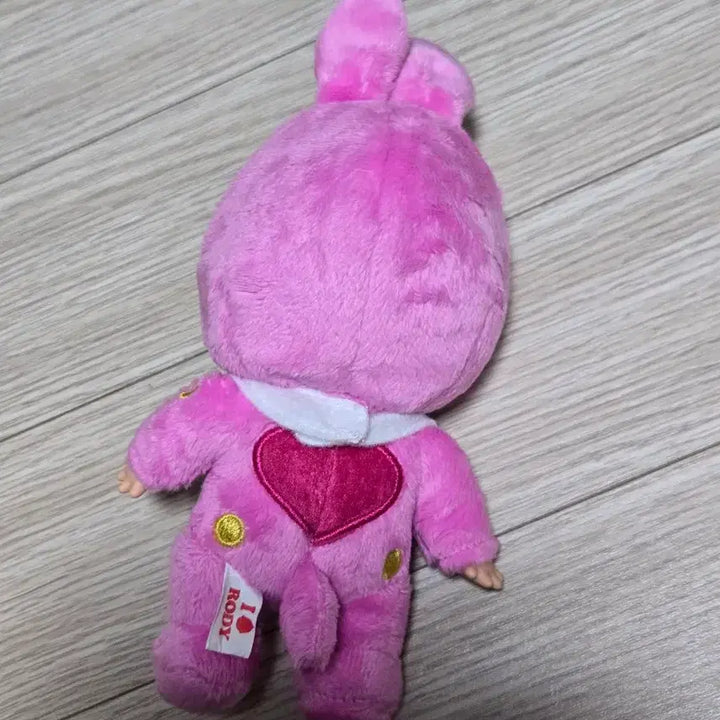 [BUNJANG] Kewpie Rody Doll / 큐피 로디 Rody
