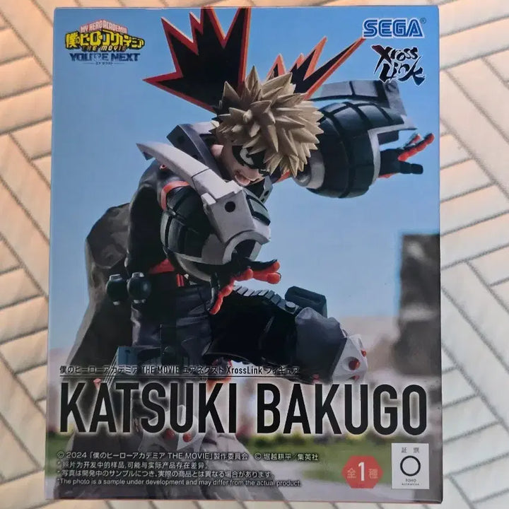 [BUNJANG] My Hero Academia Katsuki Bakugo Your Next Figure / 나히아 히로아카 바쿠고 카츠키 유어넥스트 피규어 미개봉 히로아카