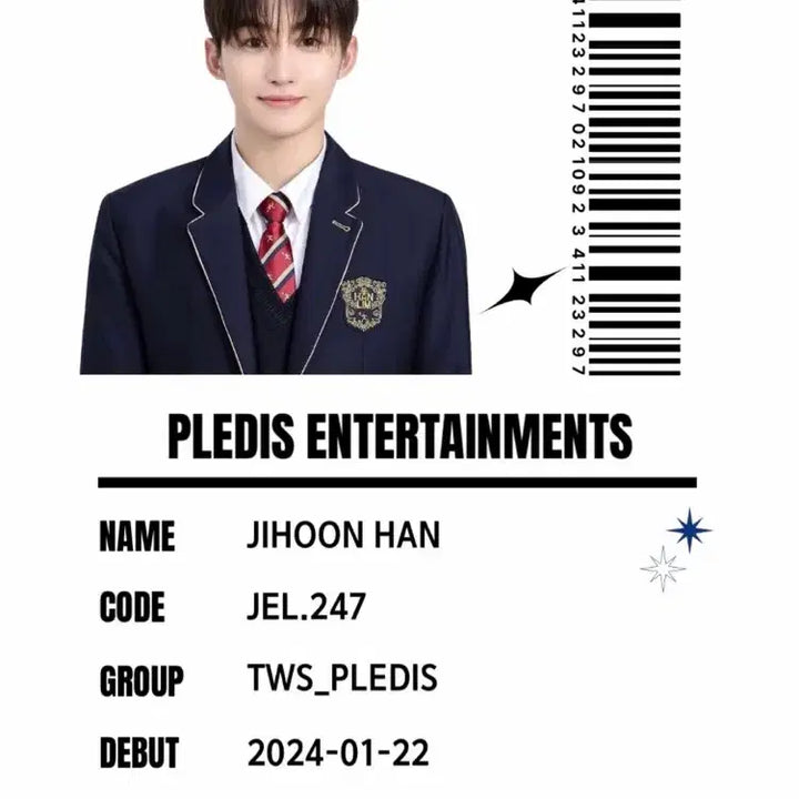 [BUNJANG] Seventeen Woozi Employee ID Card / 지훈 사원증