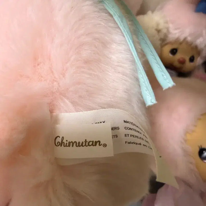 [BUNJANG] Chimuthan L Plush Doll / 치무탄L